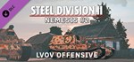 Steel Division 2 Nemesis #2 Lvov Offensive STEAM GIFT