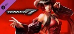 Tekken 7 - Eliza Pre-order Bonus - DLC * STEAM GIFT