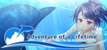 Adventure of a Lifetime * АВТОДОСТАВКА STEAM GIFT RU
