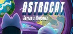 Astrocat: Skylar*s Memories*АВТОДОСТАВКА STEAM РОССИЯ