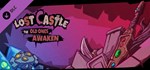 Lost Castle The Old Ones Awaken *DLC STEAM GIFT РОССИЯ