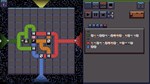Infinite Turtles * АВТОДОСТАВКА STEAM GIFT RU