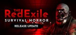 The Red Exile: Survival Horror * STEAM GIFT РОССИЯ