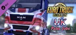 Euro Truck Simulator 2 - UK Paint Jobs Pack 💎DLC STEAM