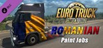 Euro Truck Simulator 2 - Romanian Paint Jobs Pack 💎DLC
