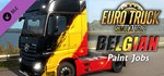 Euro Truck Simulator 2 - Belgian Paint Jobs Pack 💎 DLC