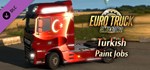 Euro Truck Simulator 2 - Turkish Paint Jobs Pack 💎 DLC