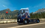 Euro Truck Simulator 2 - Swiss Paint Jobs Pack 💎 DLC