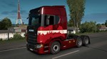 Euro Truck Simulator 2 - Latvian Paint Jobs Pack 💎 DLC