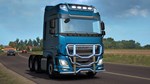 Euro Truck Simulator 2 - HS-Schoch Tuning Pack 💎 DLC