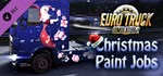 Euro Truck Simulator 2 - Christmas Paint Jobs Pack💎DLC