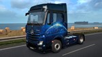 Euro Truck Simulator 2 - Space Paint Jobs Pack 💎 DLC