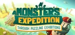 A Monster´s Expedition *АВТОДОСТАВКА STEAM GIFT РОССИЯ