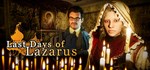 Last Days of Lazarus * АВТОДОСТАВКА STEAM GIFT РОССИЯ