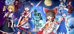 ******** * The Disappearing of Gensokyo *STEAM РОССИЯ