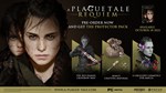A Plague Tale: Requiem * АВТОДОСТАВКА STEAM РОССИЯ