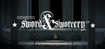 Superbrothers: Sword & Sworcery EP * STEAM GIFT RUSSIA