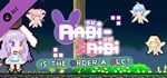 Rabi-Ribi - Is the order a DLC? *DLC STEAM GIFT РОССИЯ