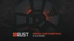 Rust Soundtrack * DLC АВТОДОСТАВКА STEAM РОССИЯ