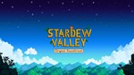 Stardew Valley Soundtrack * DLC STEAM РОССИЯ