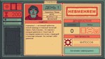 Mind Scanners * АВТОДОСТАВКА STEAM GIFT РОССИЯ