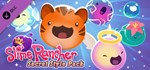 Slime Rancher Secret Style Pack *DLC STEAM РОССИЯ
