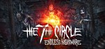 The 7th Circle - Endless Nightmare * STEAM GIFT RU