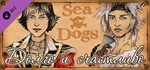 Sea Dogs: To Each His Own - Happily Ever After * DLC