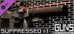 World of Guns: Suppressed Guns Pack #1 * DLC STEAM