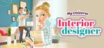My Universe - Interior Designer * STEAM GIFT РОССИЯ