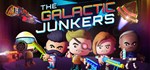 The Galactic Junkers*АВТОДОСТАВКА STEAM GIFT FOR RUS