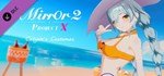 Mirror 2: Project X - Home - Caiyun´s Costumes * DLC