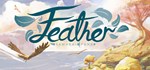Feather * АВТОДОСТАВКА STEAM GIFT РОССИЯ