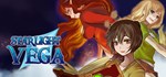 Starlight Vega * АВТОДОСТАВКА STEAM GIFT FOR RUSSIA