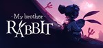 My Brother Rabbit * АВТОДОСТАВКА STEAM GIFT РОССИЯ