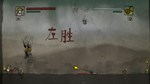 Wanba Warriors * АВТОДОСТАВКА STEAM GIFT РОССИЯ