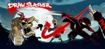 Draw Slasher * АВТОДОСТАВКА STEAM GIFT RU