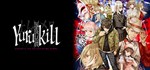 Yurukill: The Calumniation Games * STEAM GIFT РОССИЯ