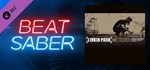 Beat Saber - Linkin Park - Numb * DLC STEAM GIFT RU