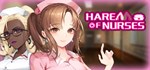 Harem of Nurses Сестринский гарем * STEAM GIFT РОССИЯ