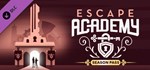 Escape Academy Season Pass * DLC STEAM GIFT РОССИЯ