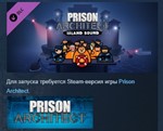 Prison Architect - Island Bound 💎STEAM KEY LICENSE - irongamers.ru