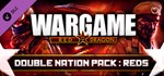 Wargame Red Dragon - Double Nation Pack: REDS * DLC
