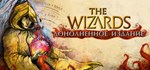 The Wizards - Enhanced Edition * STEAM GIFT RU