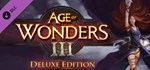 Age of Wonders III - Deluxe Edition DLC 💎 STEAM GIFT