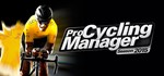 Pro Cycling Manager 2015 * АВТОДОСТАВКА STEAM РОССИЯ