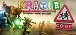 Krater - Collector´s Edition *АВТОДОСТАВКА STEAM GIFT
