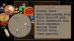 Ocean´s Heart * АВТОДОСТАВКА STEAM GIFT РОССИЯ