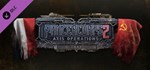 Panzer Corps 2: Axis Operations - 1943 *DLC STEAM РФ