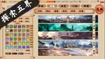 ***** * АВТОДОСТАВКА STEAM GIFT РОССИЯ